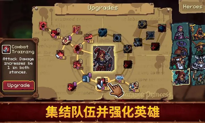 Ѫ��������2�ƽ��v1.0.0 ��׿��