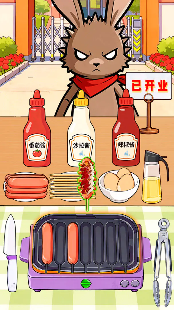 ù������̯2026���°汾v1.0.1 ���°�