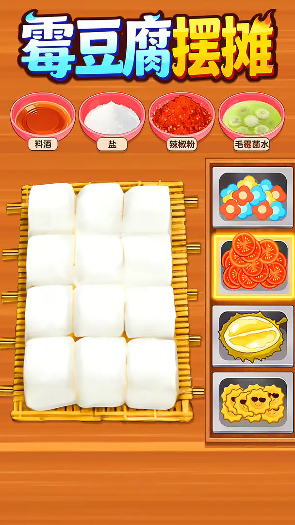 ù������̯2026���°汾v1.0.1 ���°�