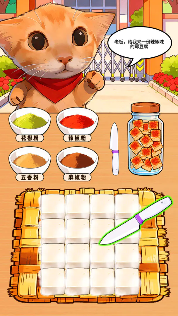 ù������̯2026���°汾v1.0.1 ���°�