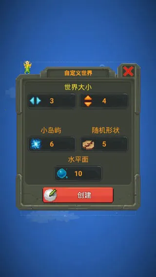 �������7723�Դ�ģ�������ֻ���v0.51.2 ��׿��