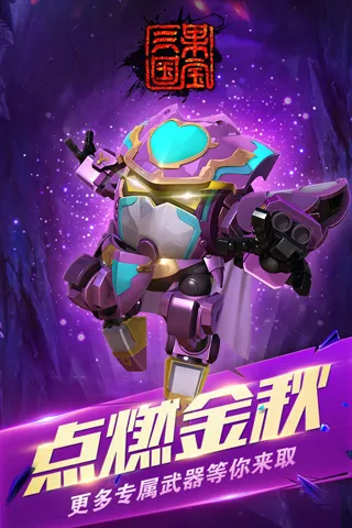 ��������999999����Ԫ����(���������ƽ��)v6.9 �ٷ���