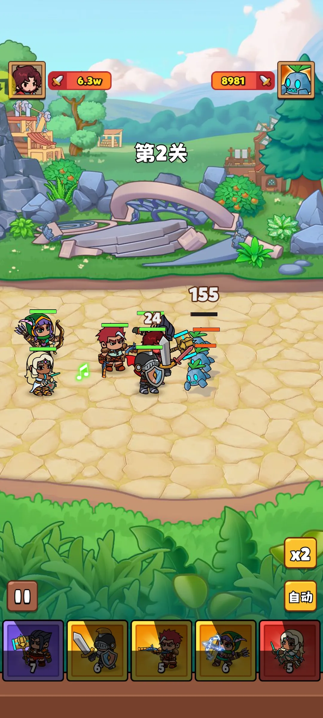 ��԰��ð��2026���ذ�װv1.0.69 ���°�