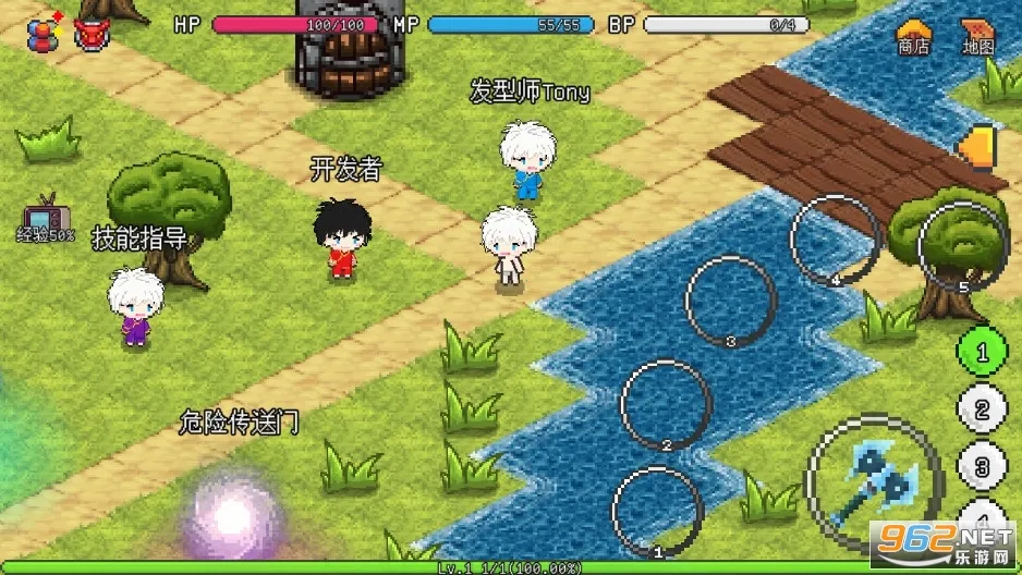 ��������ð����Դ�����v1.6.20 ��׿��