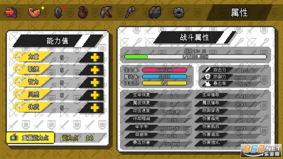 ��������ð����Դ�����v1.6.20 ��׿��