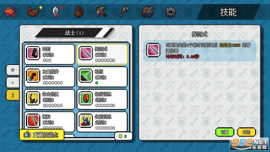 ��������ð����Դ�����v1.6.20 ��׿��