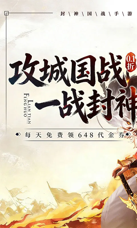 �ξ���Ե2026���°汾v1.0 ��׿��