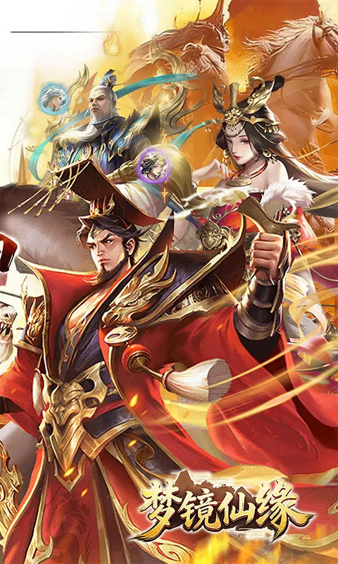 �ξ���Ե2026���°汾v1.0 ��׿��