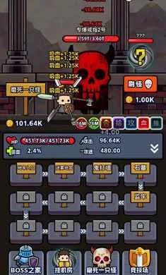 �һ����ˢװ����׿���ֻ���v1.1 �ٷ���