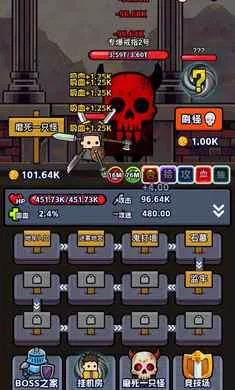 �һ����ˢװ����׿���ֻ���v1.1 �ٷ���