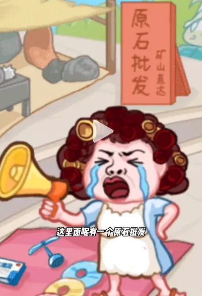 ������Ϯ֮���ƽ������