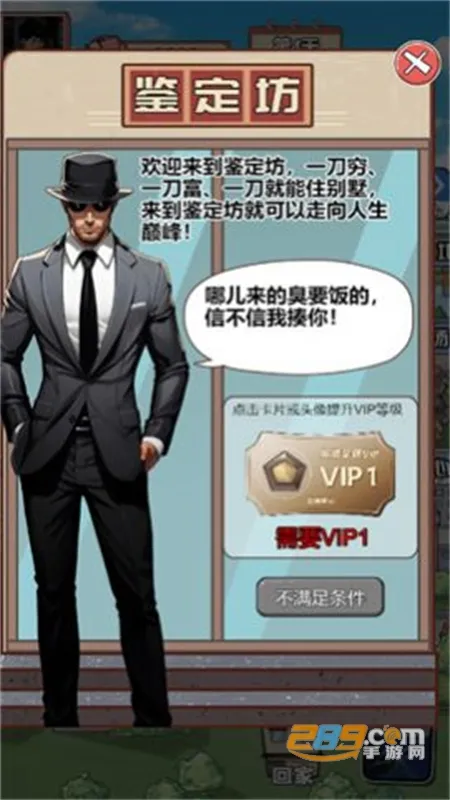 ������Ϯ֮���ƽ������