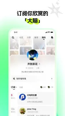 ��ѿ��׿���ֻ���v1.0.0 �ֻ���