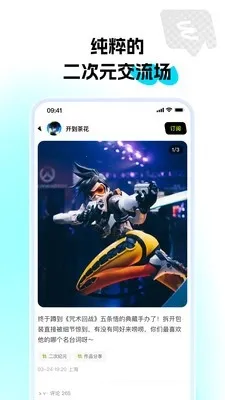 ��ѿ��׿���ֻ���v1.0.0 �ֻ���