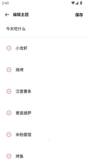 OPPOLAB(�ֻ�������ǿ����)v3.0.1 ��׿��