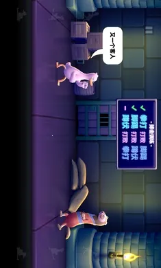 ȭ��Ѽ(Ѽ�Ӵ���Ϸ)v1.14.3 ��׿��