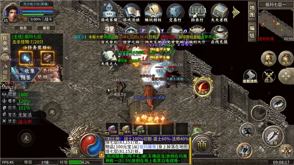 ��֮����������2026���ذ�װv1.0.2 �ٷ���