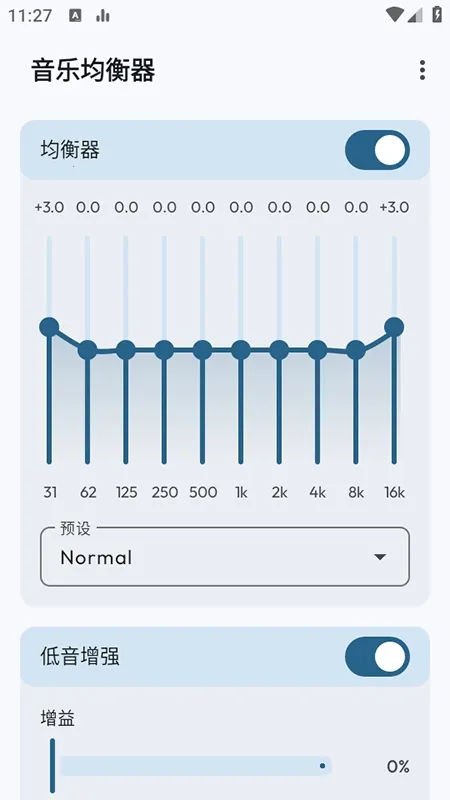 Flowmix(��Ч�Ż�����)vBeta 5 - 10 ��׿��
