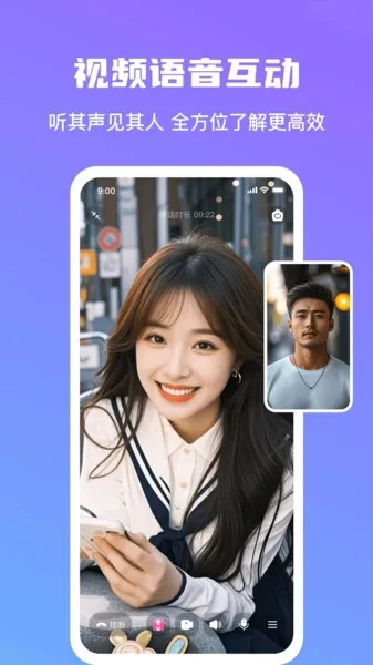 ���Խ��������ֻ���v1.1.9 ��׿��