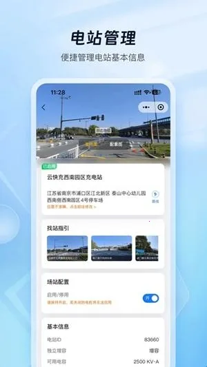 �ƿ���̼ҹ�����׿���ֻ���