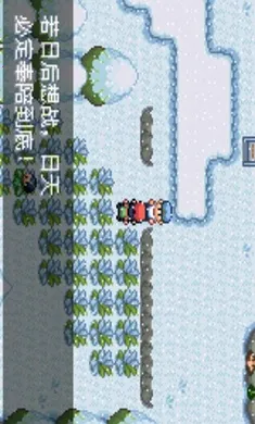 �ڴ�������ǿ����׼��(�ڴ����ָİ���Ϸ)v2024.04.24.14 �ֻ���