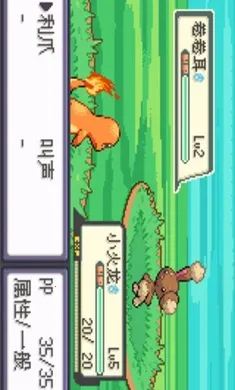 �ڴ�������ǿ����׼��(�ڴ����ָİ���Ϸ)v2024.04.24.14 �ֻ���