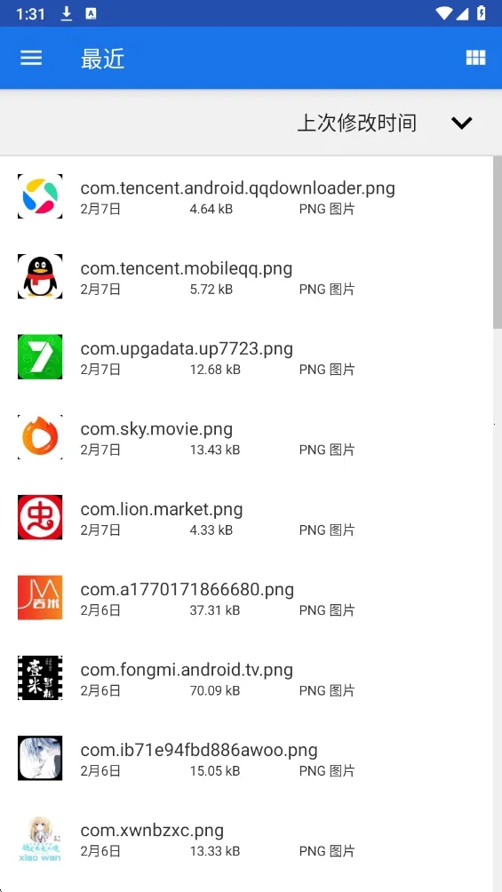 һ���Ե�(�Լ���Ϸ����)v6.7.0 ��Ѱ�