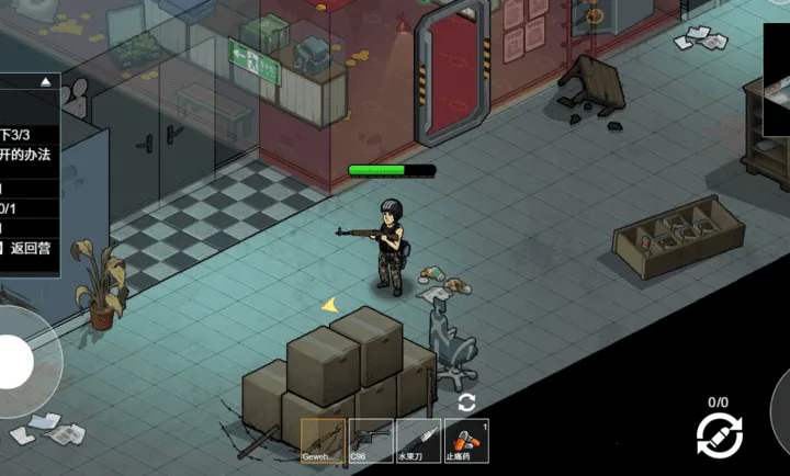 ĩ�����ǳ���2026���ذ�װv1.0 �ٷ���