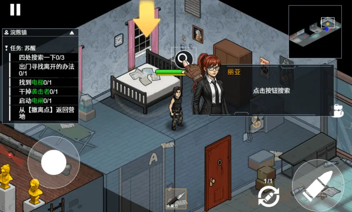 ĩ�����ǳ���2026���ذ�װv1.0 �ٷ���