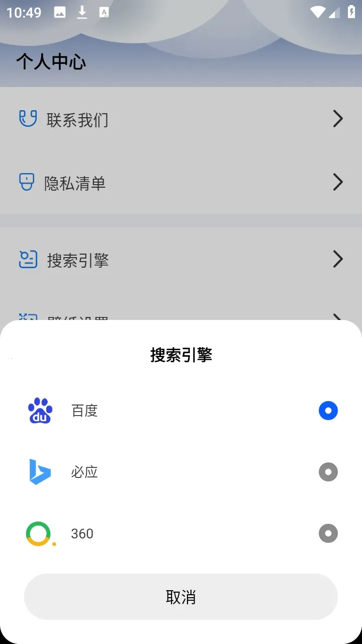 UB������ۺ��������2026���ذ�װv1.0.5 ��Ѱ�