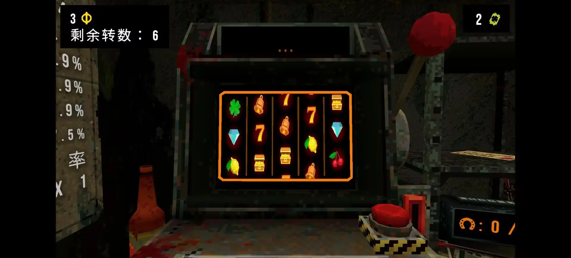 ��Ҷ����Ԩ���޽��v1.4 ���°�