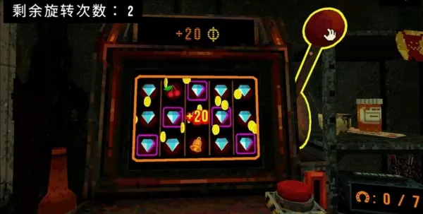 ��Ҷ����Ԩ���޽��