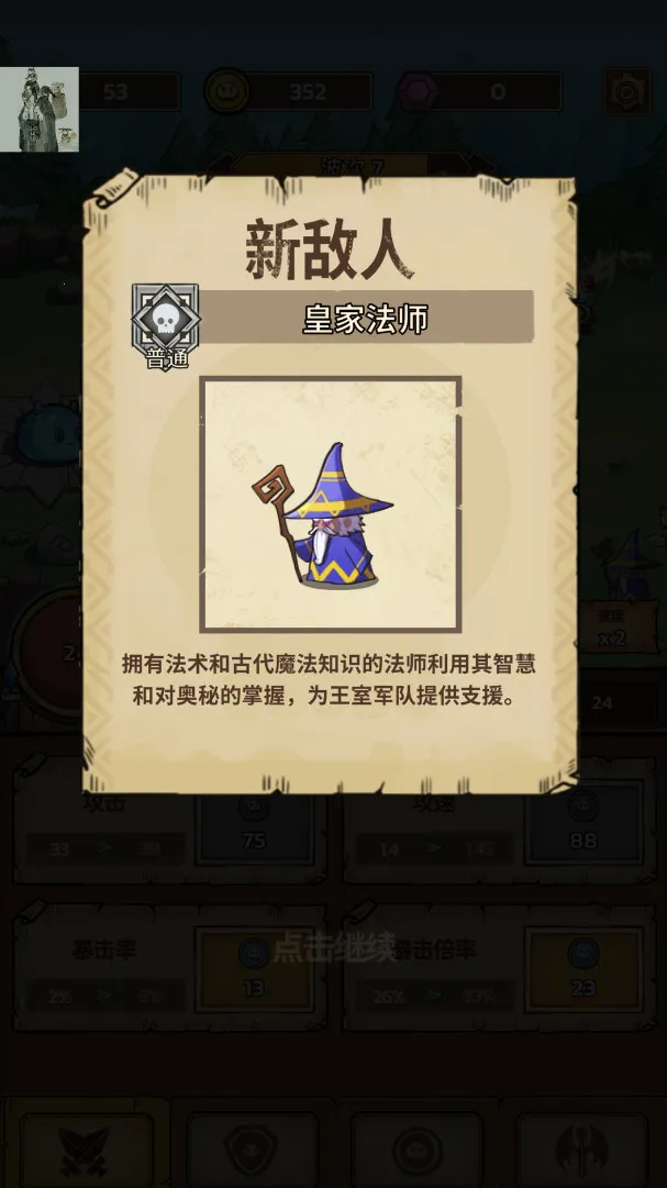 ʷ��ķ�Ǳ���������v86.1.0.0 ��׿��