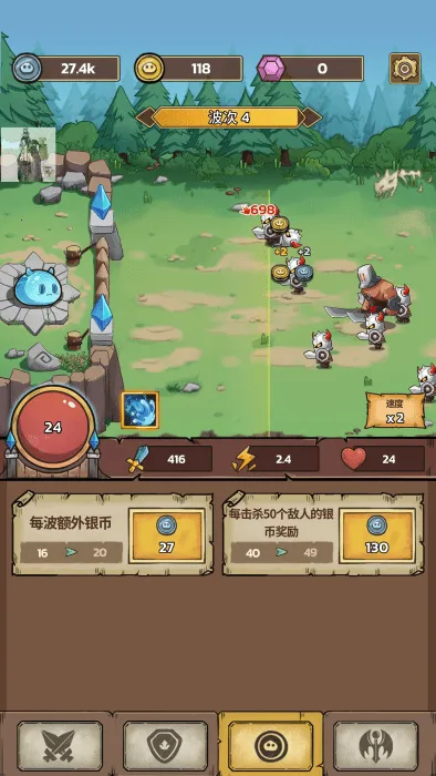 ʷ��ķ�Ǳ���������v86.1.0.0 ��׿��