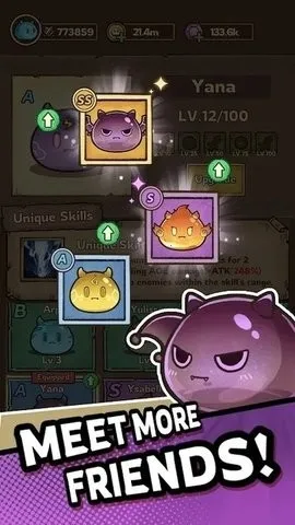 ʷ��ķ�Ǳ���������v86.1.0.0 ��׿��