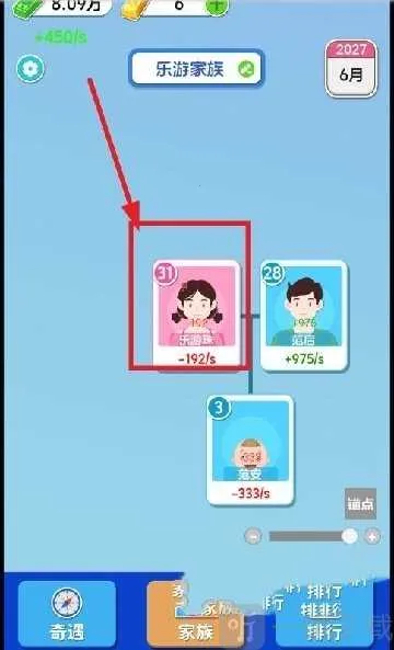 ֽ�����������ڹ�����