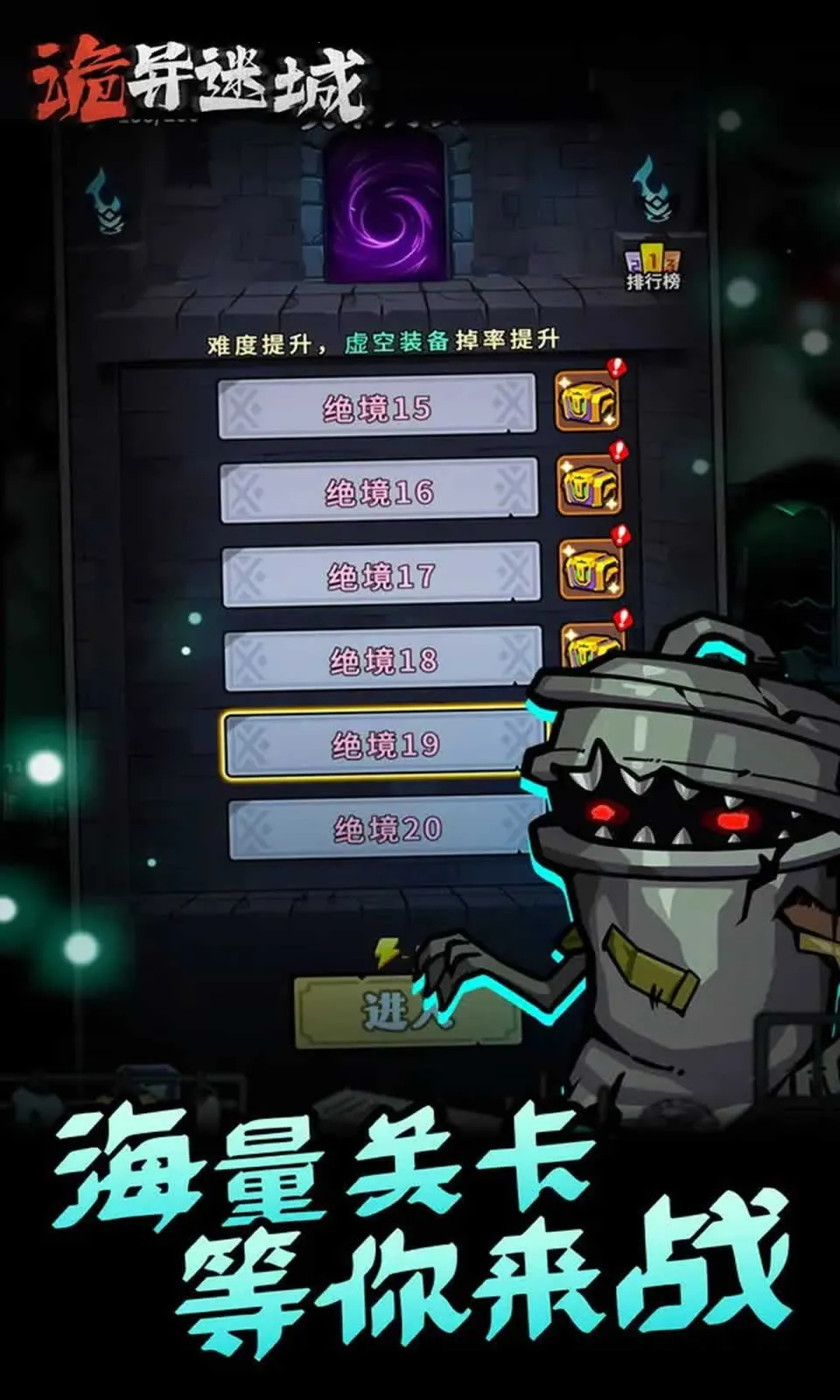 �����Գ��ƽ��v1.0.24.1 �ٷ���