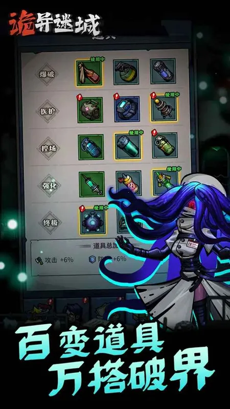 �����Գ��ƽ��v1.0.24.1 �ٷ���