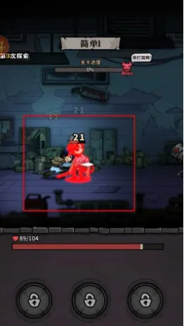 �����Գ��ƽ��