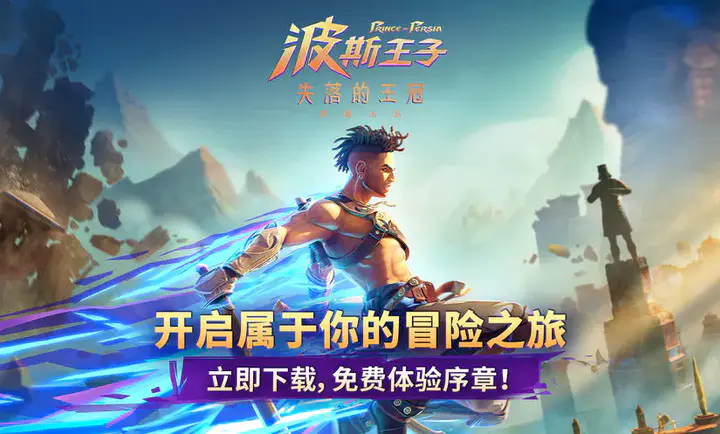 ��˹���ӣ�ʧ�������(����ð����Ϸ)v1.0.0 ��׿��