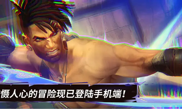 ��˹���ӣ�ʧ�������(����ð����Ϸ)v1.0.0 ��׿��