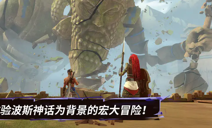 ��˹���ӣ�ʧ�������(����ð����Ϸ)v1.0.0 ��׿��