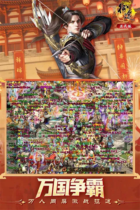 ԭʼ��;(��;vivo���淨)v1.1.3 ��Ѱ�