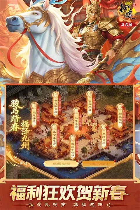 ԭʼ��;(��;vivo���淨)v1.1.3 ��Ѱ�