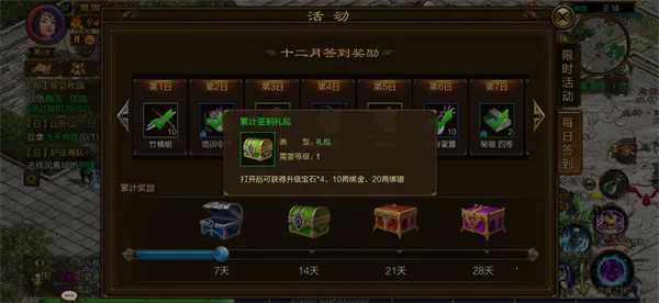 ԭʼ��;(��;vivo���淨)