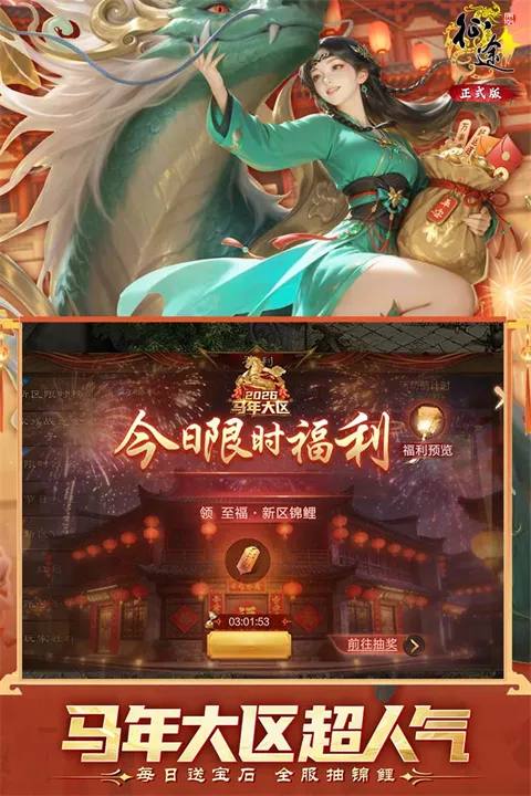 ԭʼ��;(��;vivo���淨)v1.1.3 ��Ѱ�