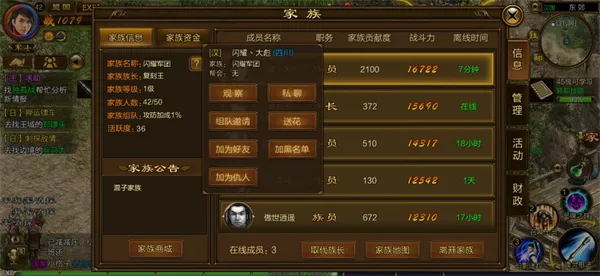 ԭʼ��;(��;vivo���淨)