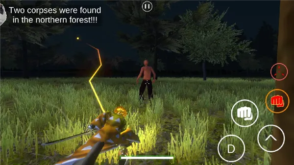 ����֮��ѵ��ɱ��v21.0v0.2 �ٷ���