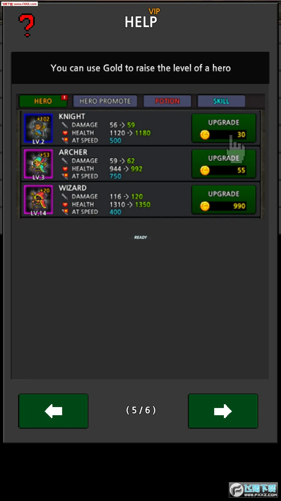 �ɳ�Ӣ���ƽ��v6.2.5 �ٷ���