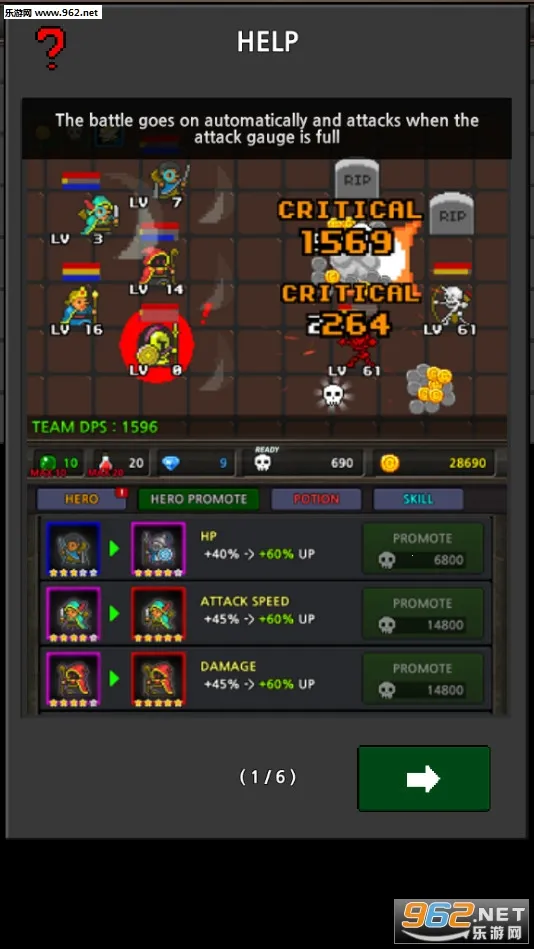 �ɳ�Ӣ���ƽ��v6.2.5 �ٷ���